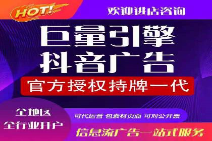 SEM广告案例：创意营销吸睛秘诀